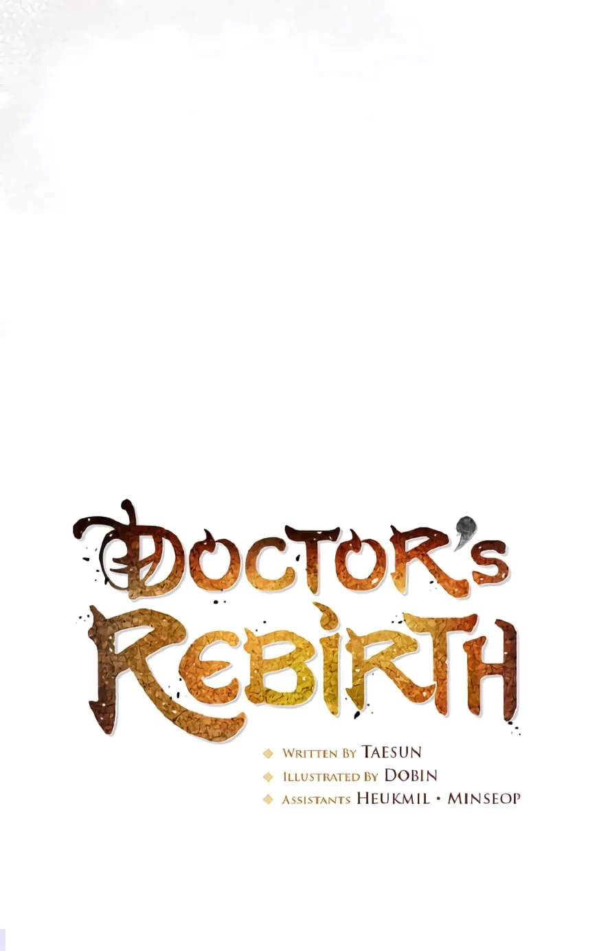 Doctor’s Rebirth Chapter 211 - halaman 8