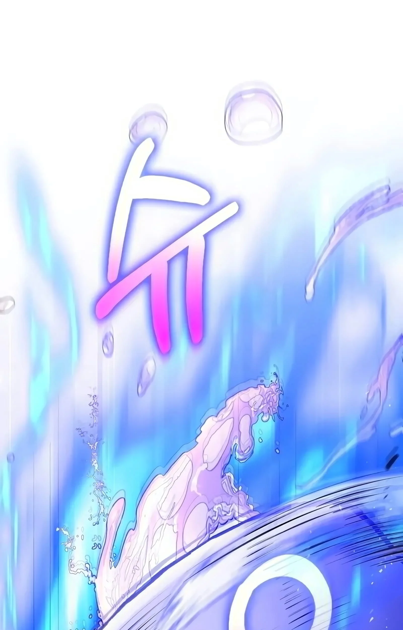 Doctor’s Rebirth Chapter 211 - halaman 85
