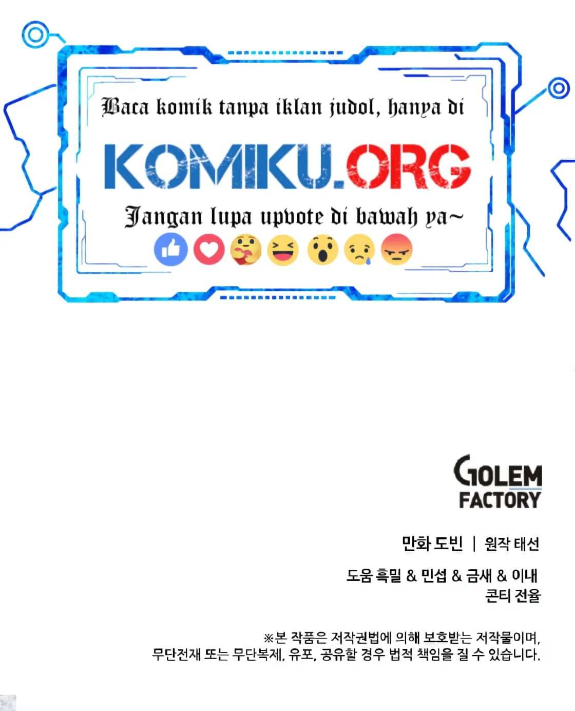 Doctor’s Rebirth Chapter 212 - halaman 71