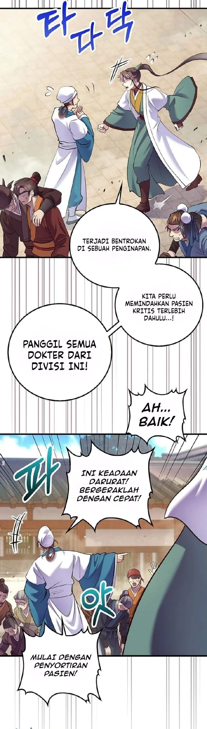 Doctor’s Rebirth Chapter 217 - halaman 22