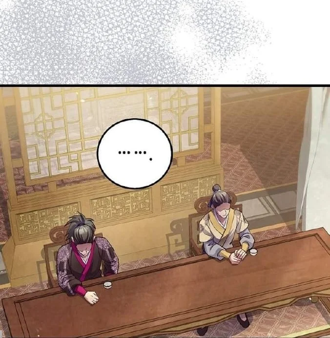Doctor’s Rebirth Chapter 217 - halaman 40