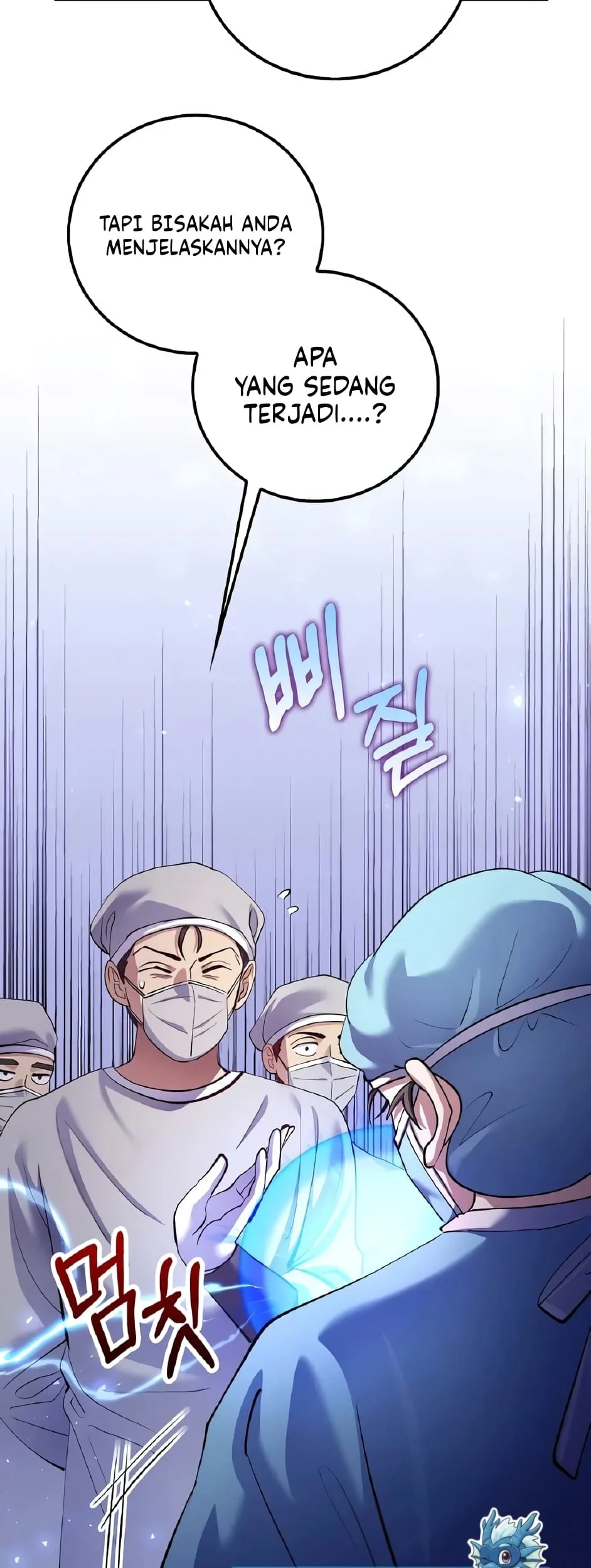 Doctor’s Rebirth Chapter 219 - halaman 4
