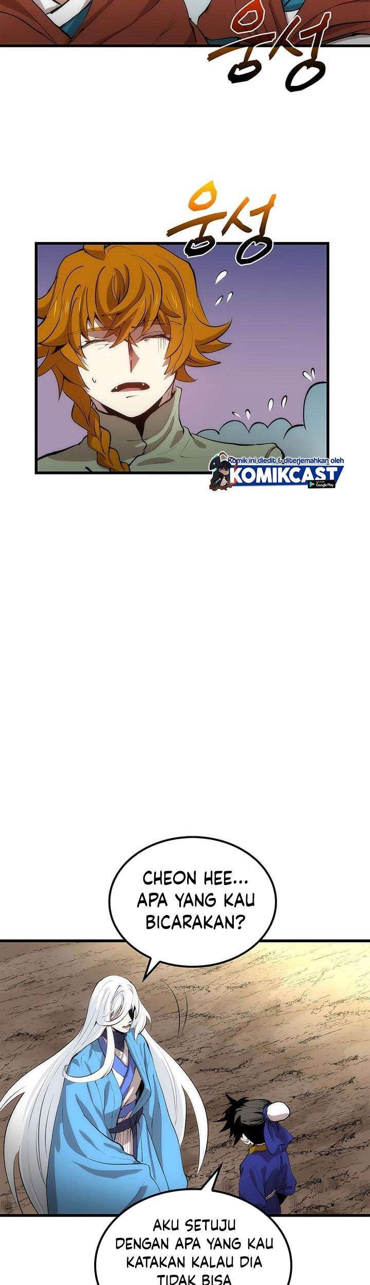 Doctor’s Rebirth Chapter 22 - halaman 27