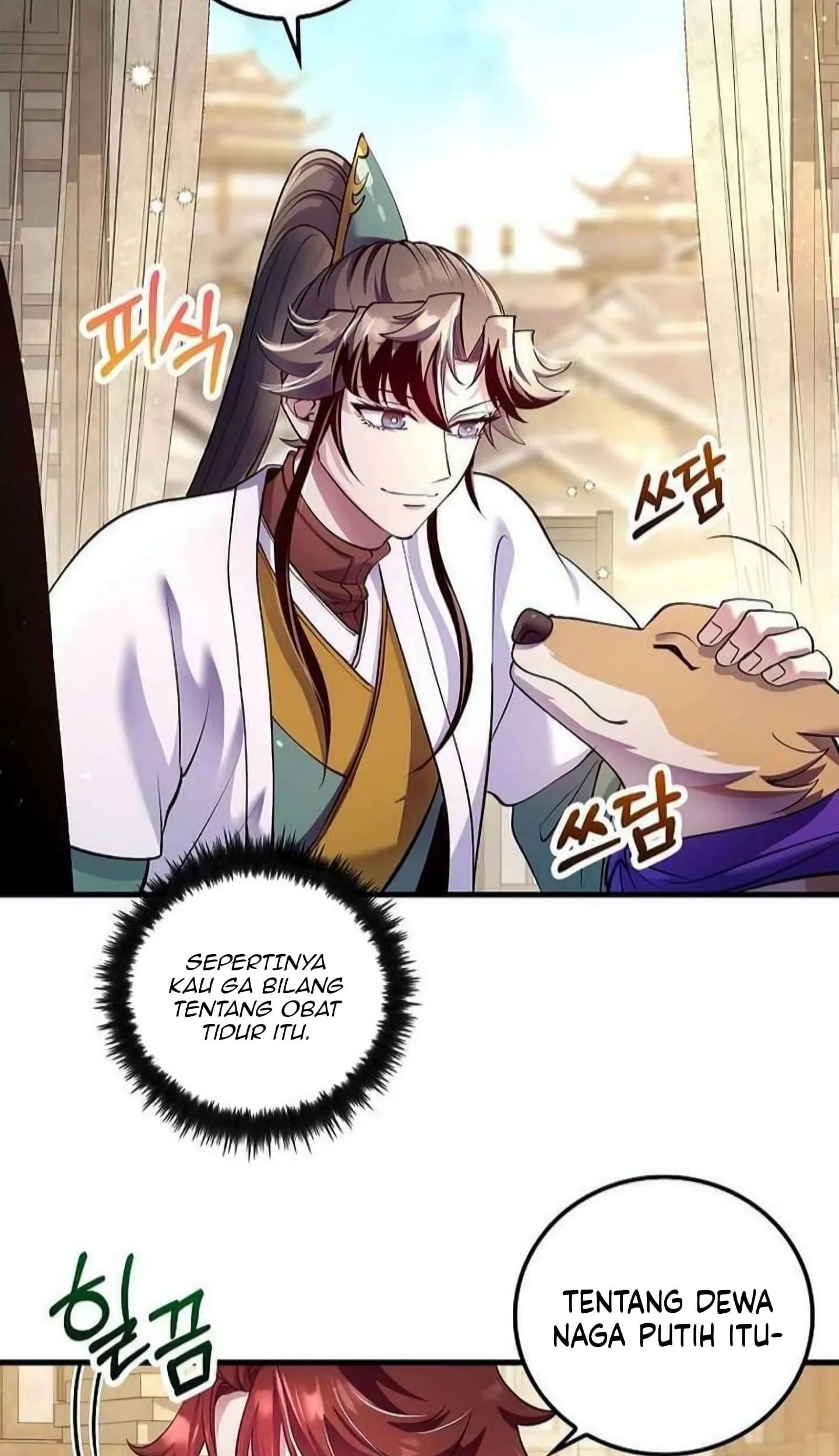 Doctor’s Rebirth Chapter 220 - halaman 4