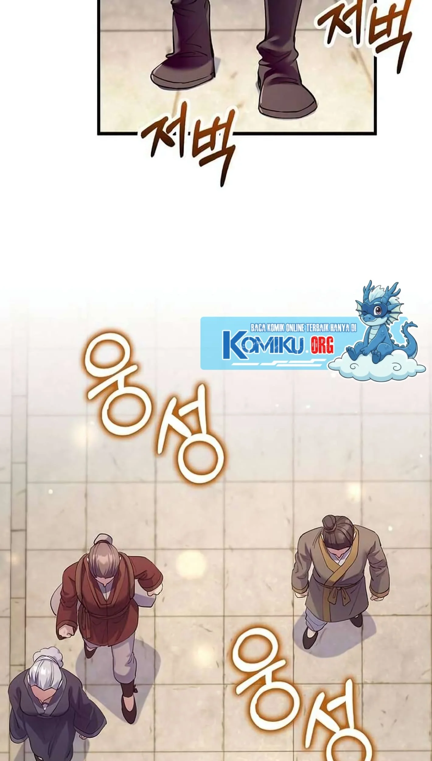 Doctor’s Rebirth Chapter 220 - halaman 73