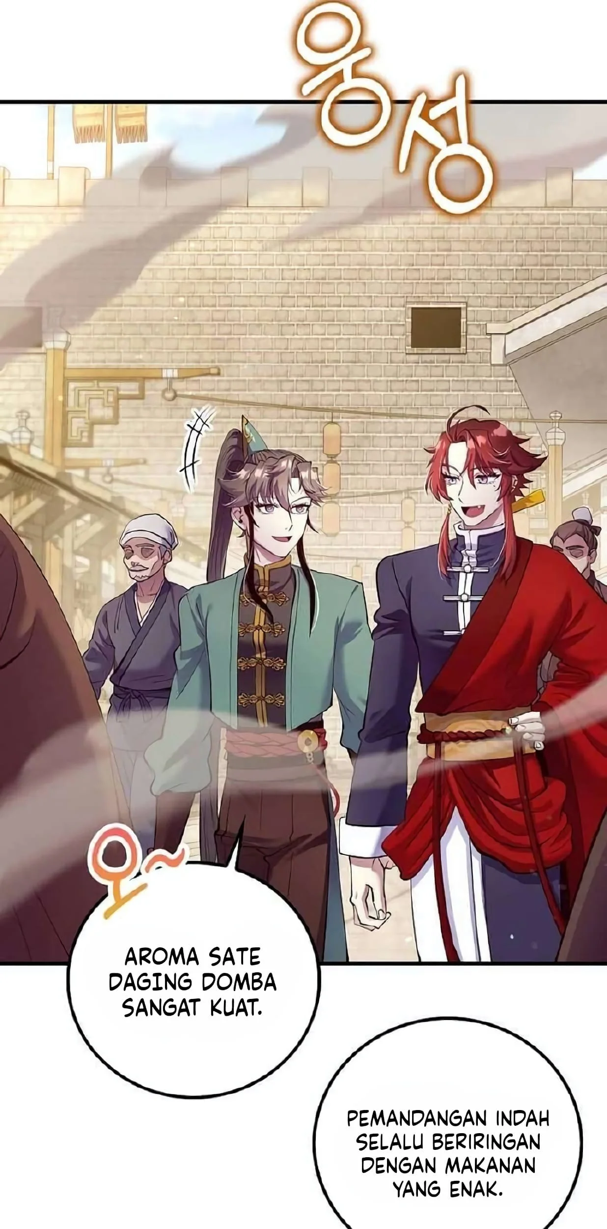 Doctor’s Rebirth Chapter 220 - halaman 76