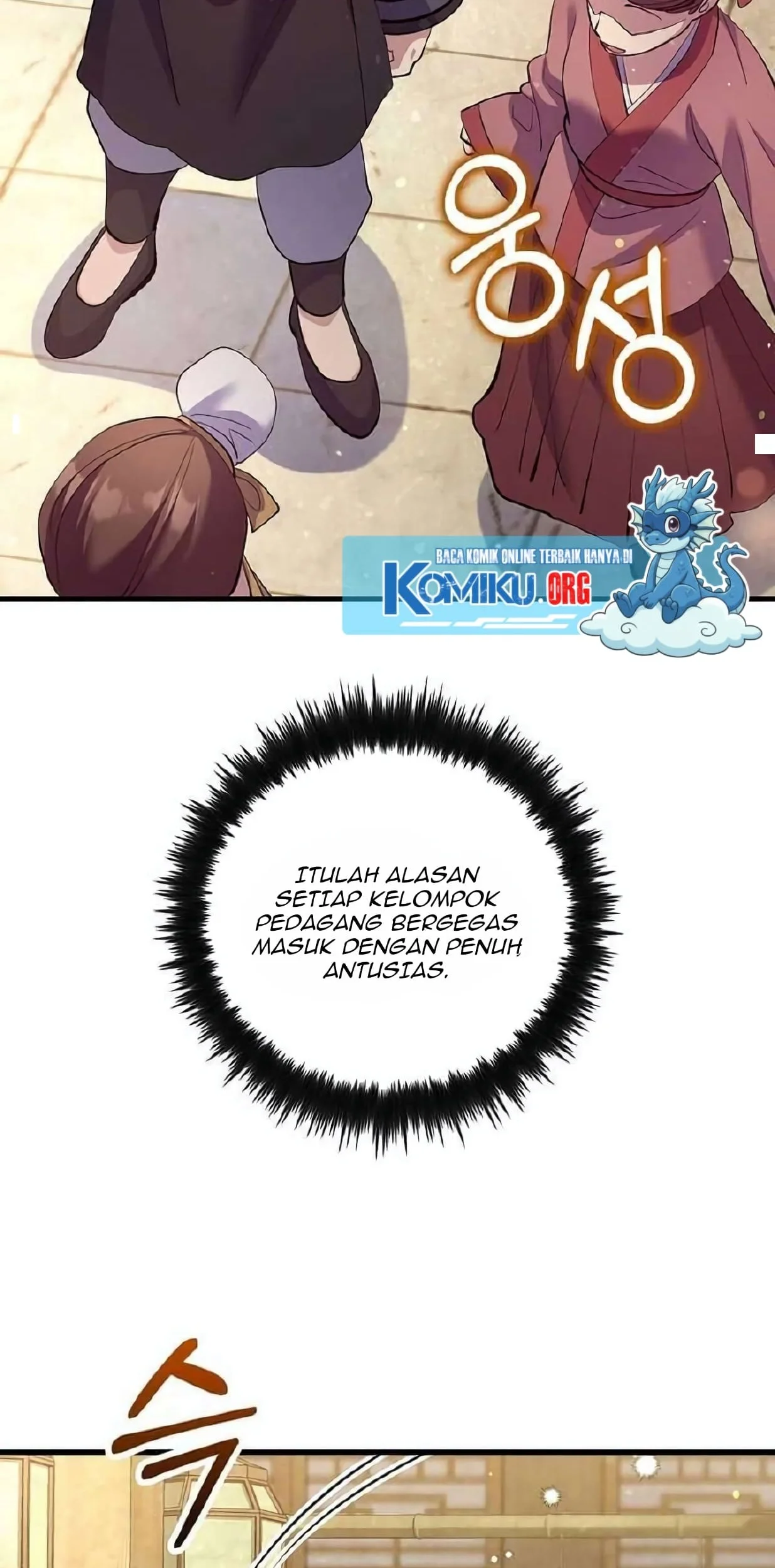 Doctor’s Rebirth Chapter 220 - halaman 79