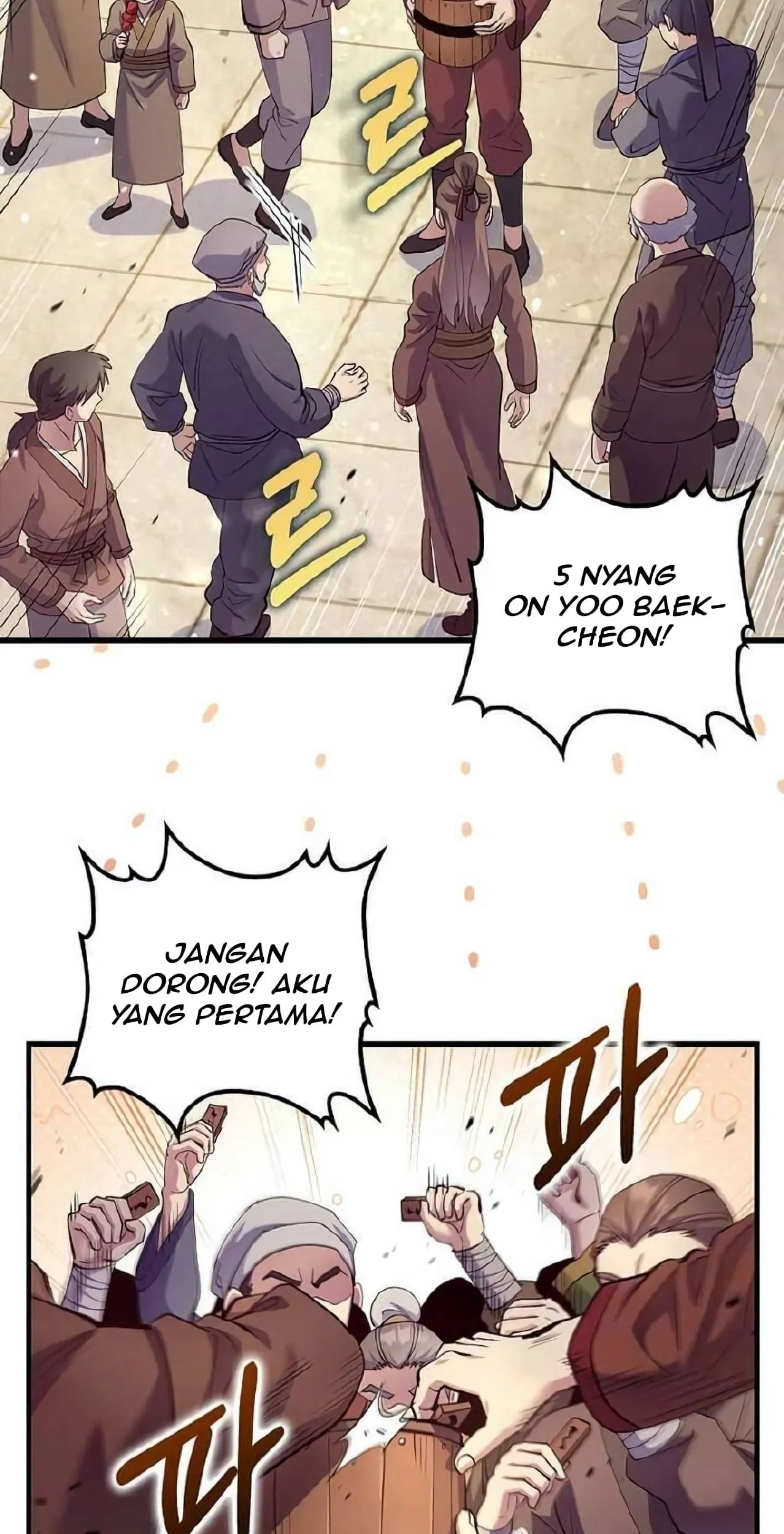 Doctor’s Rebirth Chapter 220 - halaman 85