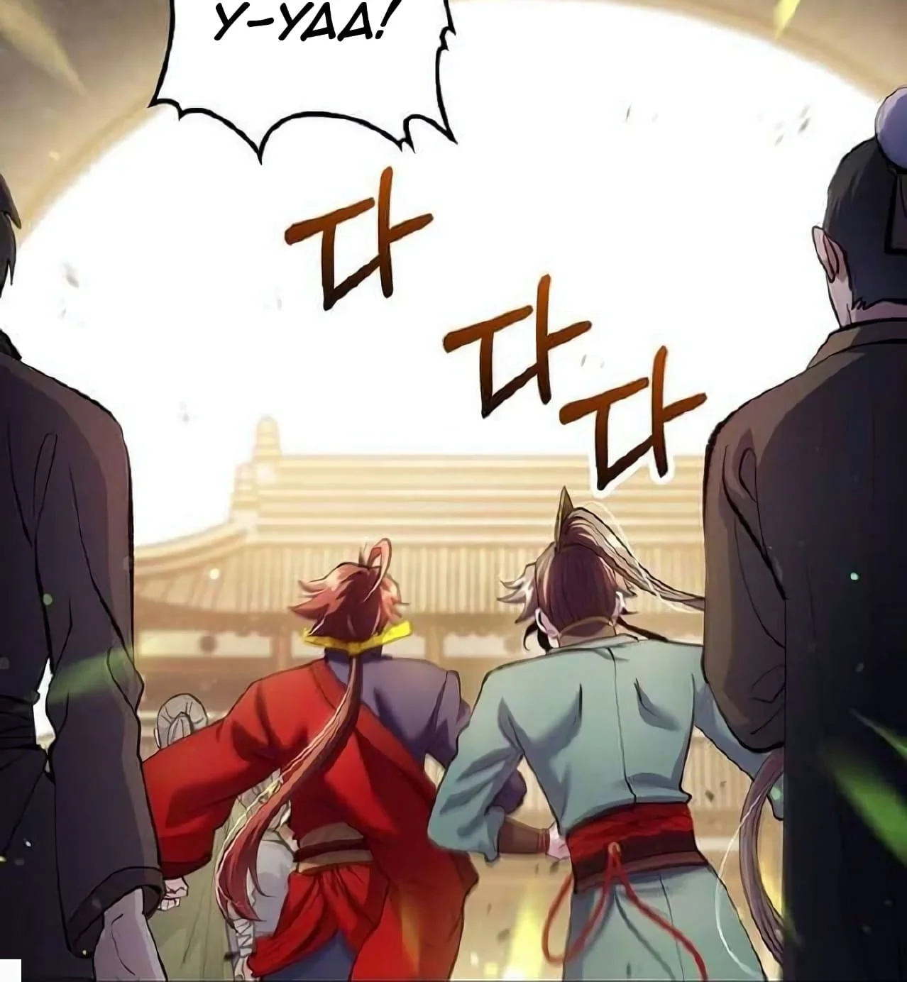Doctor’s Rebirth Chapter 220 - halaman 89