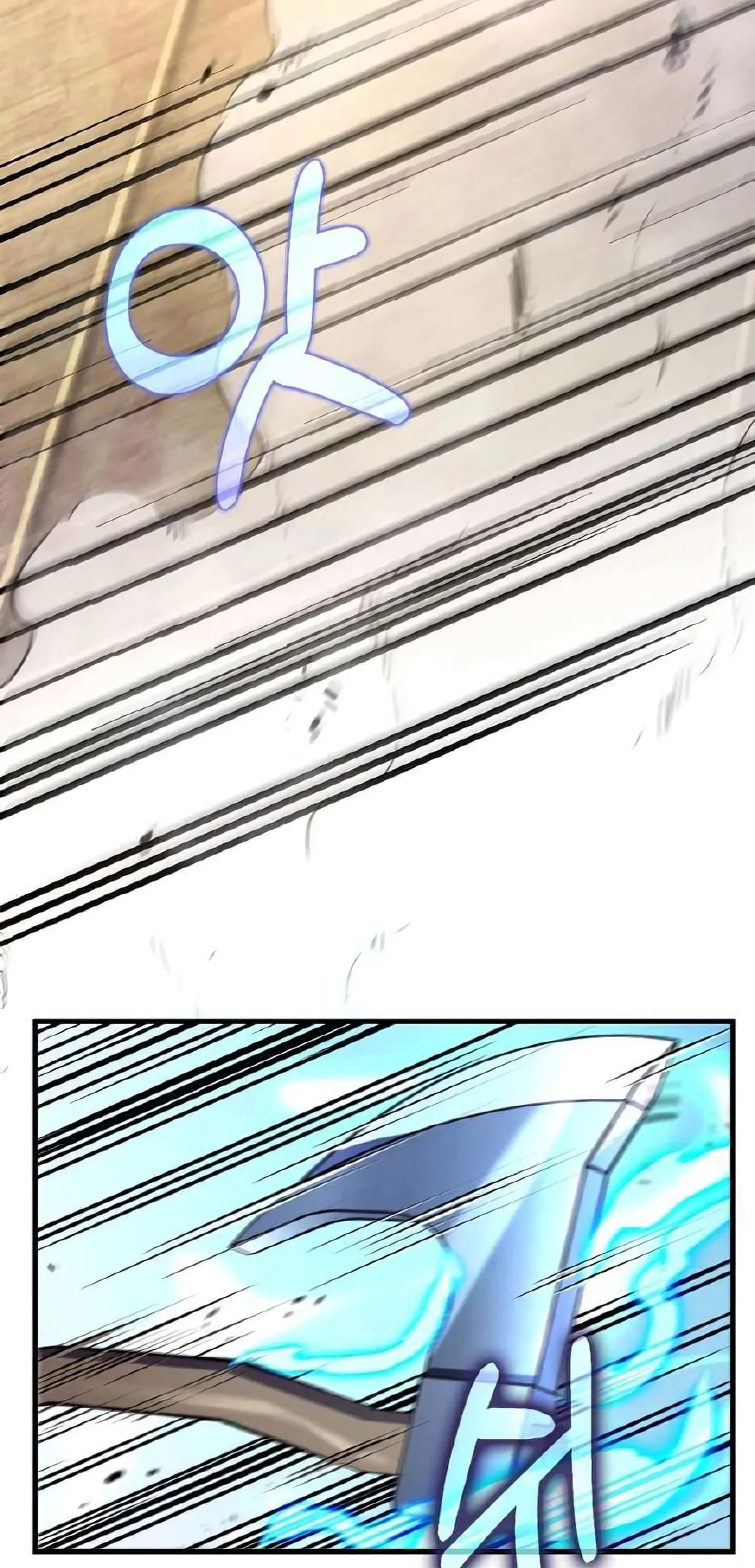 Doctor’s Rebirth Chapter 221 - halaman 46