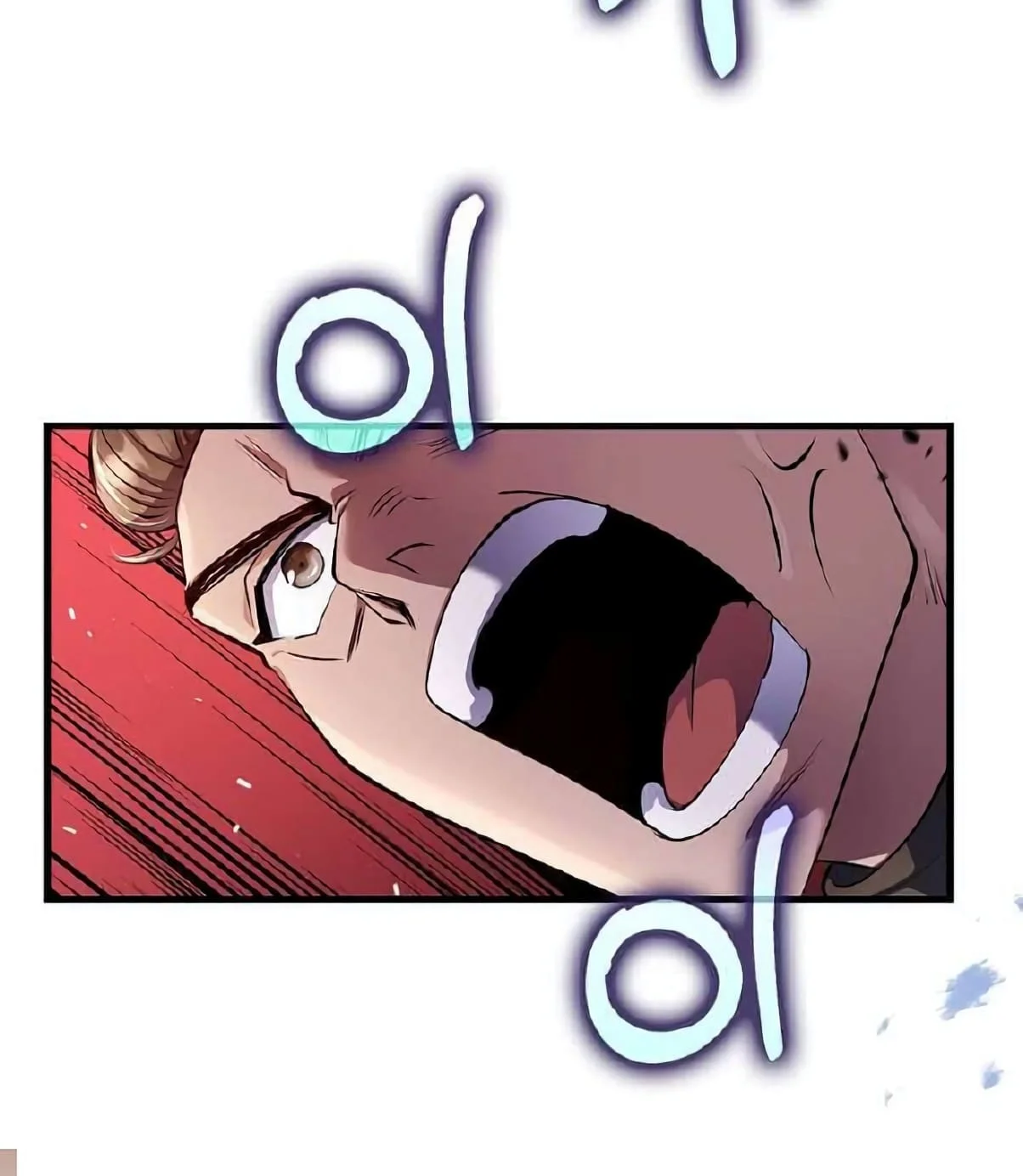 Doctor’s Rebirth Chapter 221 - halaman 47