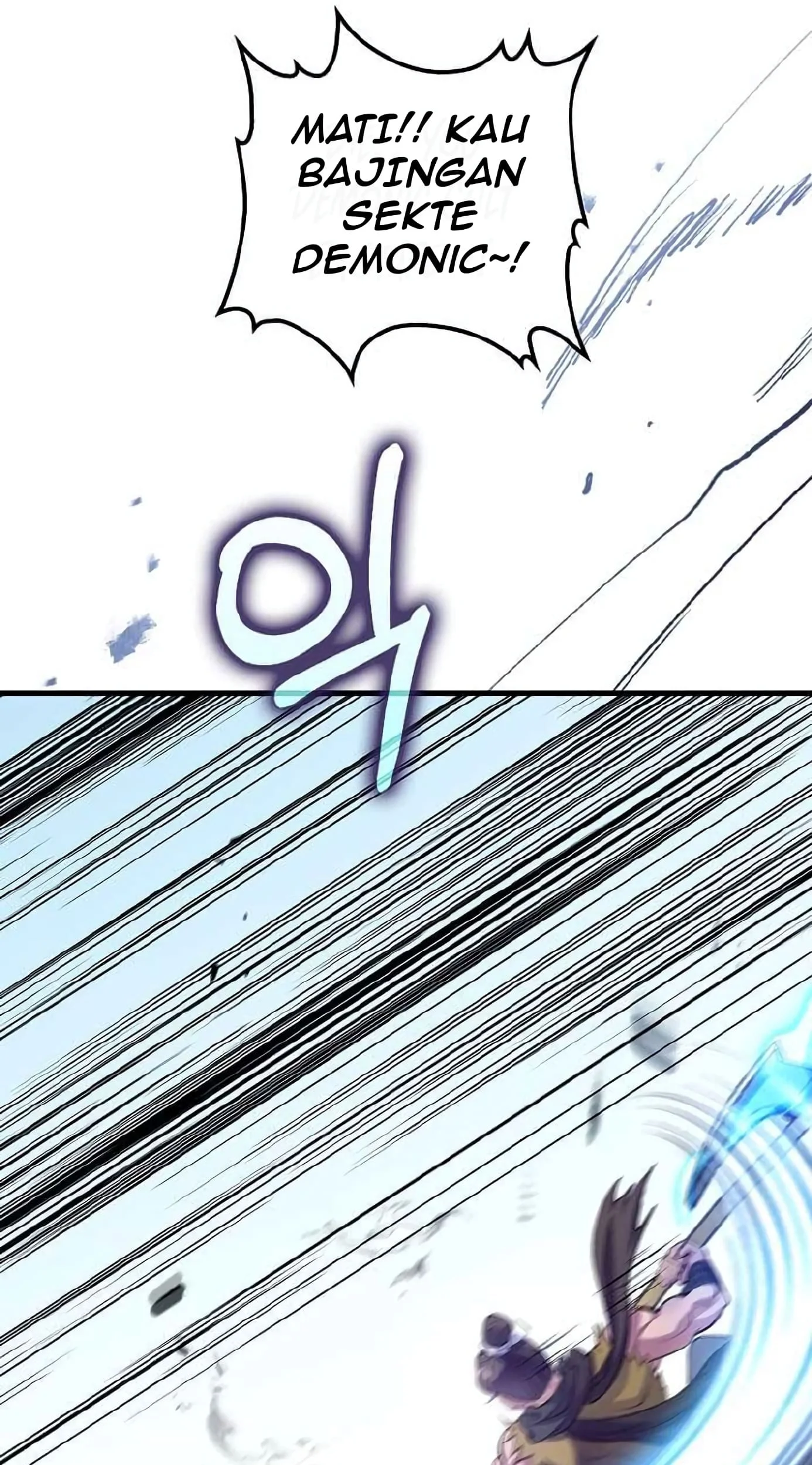 Doctor’s Rebirth Chapter 221 - halaman 48