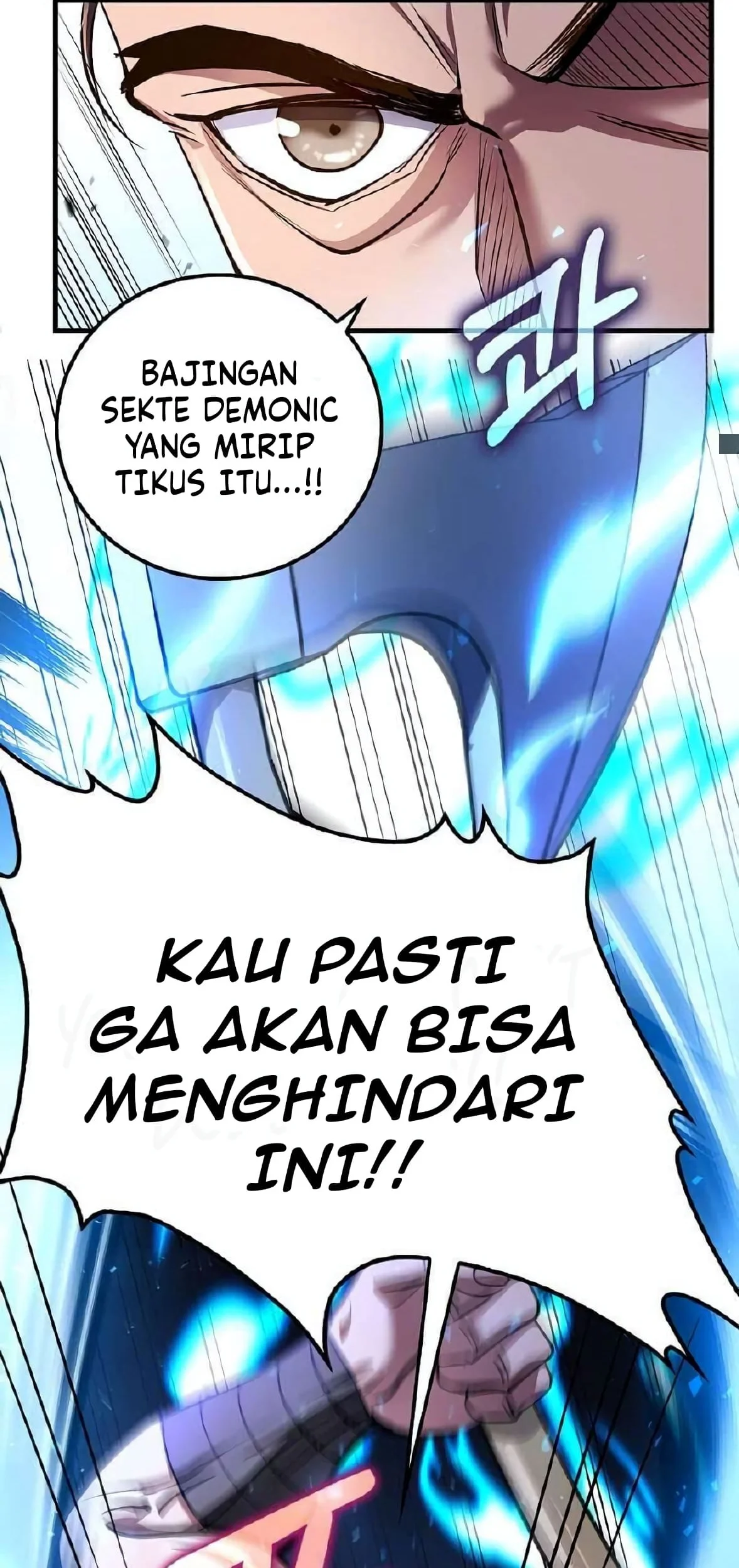 Doctor’s Rebirth Chapter 221 - halaman 58