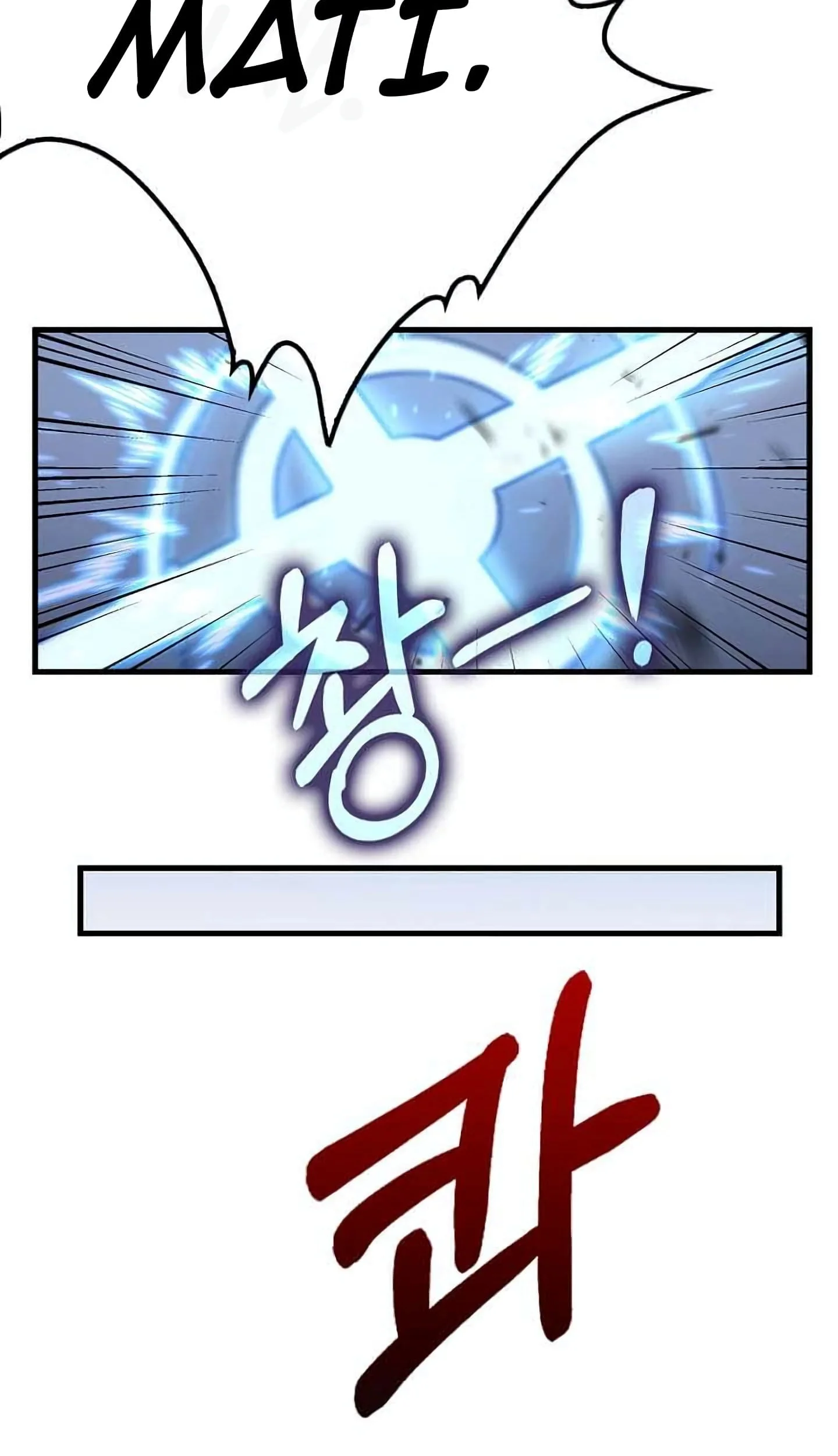 Doctor’s Rebirth Chapter 221 - halaman 63