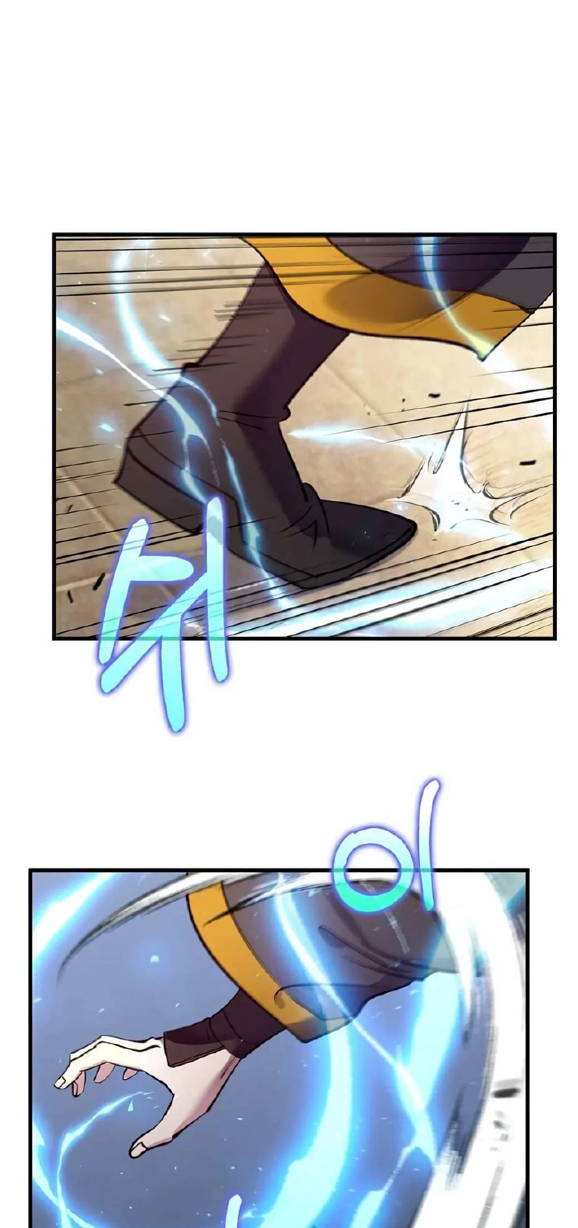 Doctor’s Rebirth Chapter 221 - halaman 74