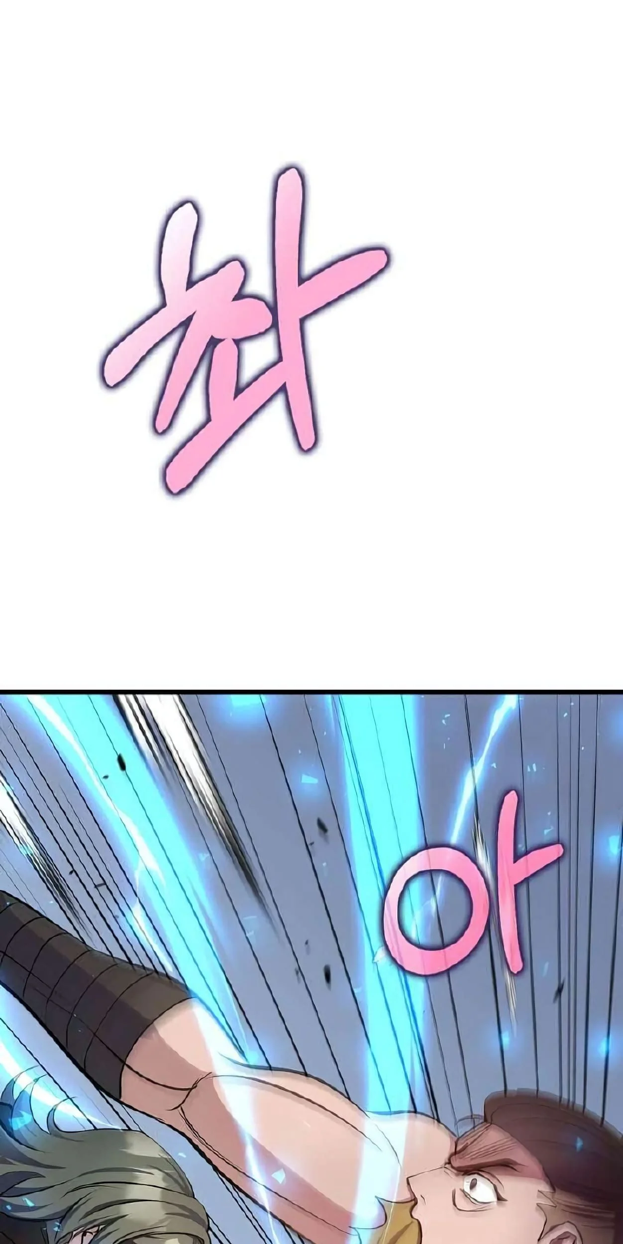 Doctor’s Rebirth Chapter 221 - halaman 76