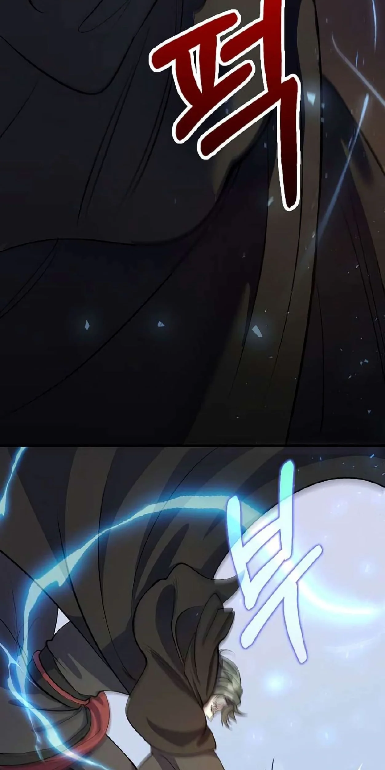 Doctor’s Rebirth Chapter 221 - halaman 79