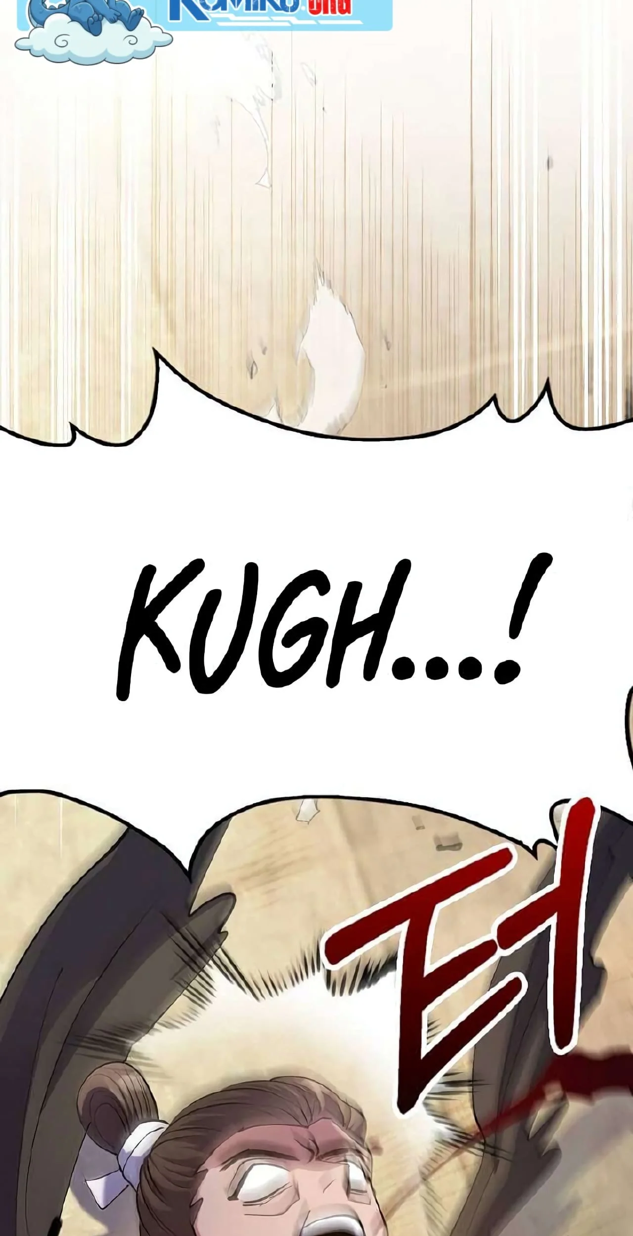 Doctor’s Rebirth Chapter 221 - halaman 87