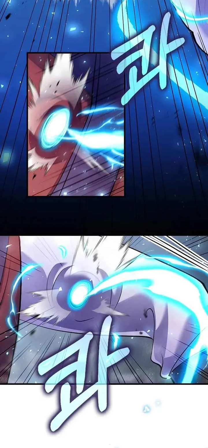 Doctor’s Rebirth Chapter 223 - halaman 38