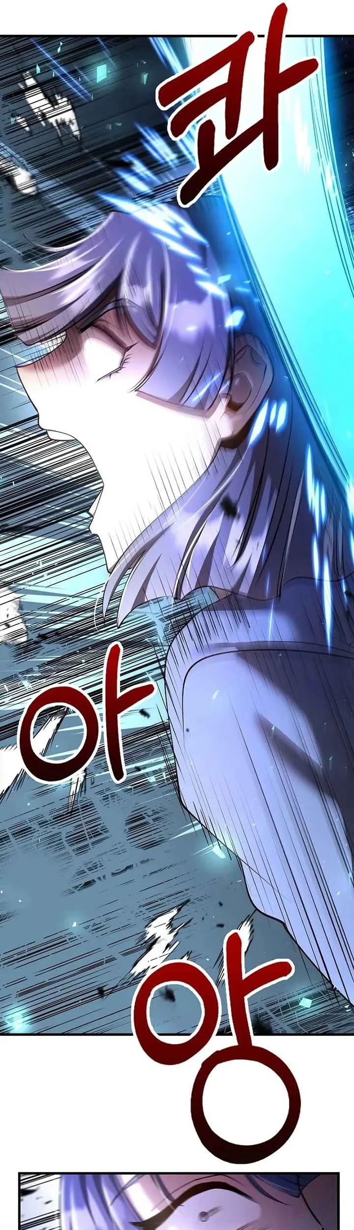 Doctor’s Rebirth Chapter 225 - halaman 33