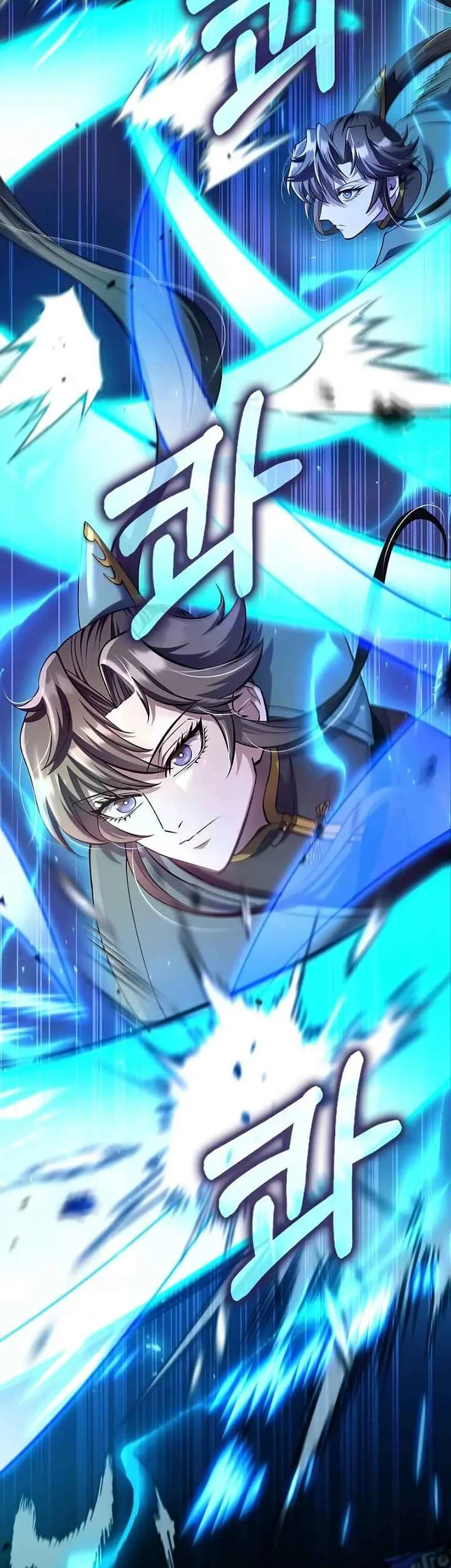 Doctor’s Rebirth Chapter 225 - halaman 8