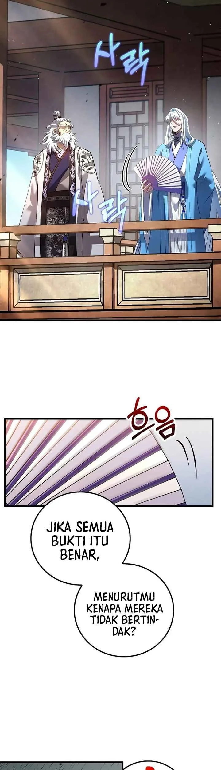Doctor’s Rebirth Chapter 226 - halaman 19