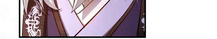 Doctor’s Rebirth Chapter 226 - halaman 26