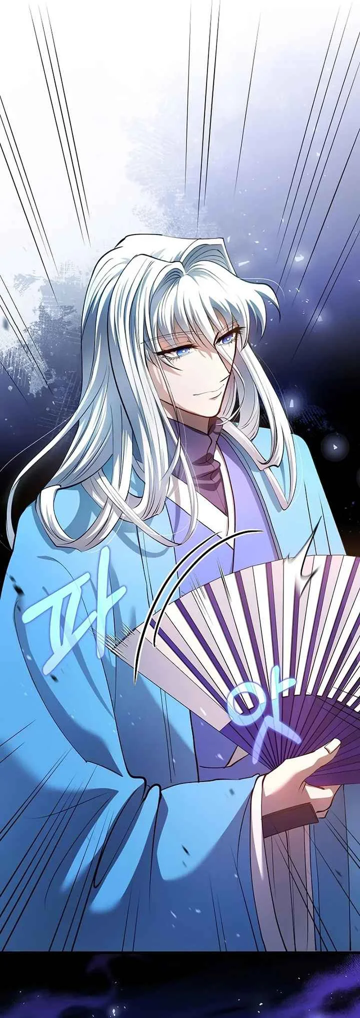 Doctor’s Rebirth Chapter 226 - halaman 36