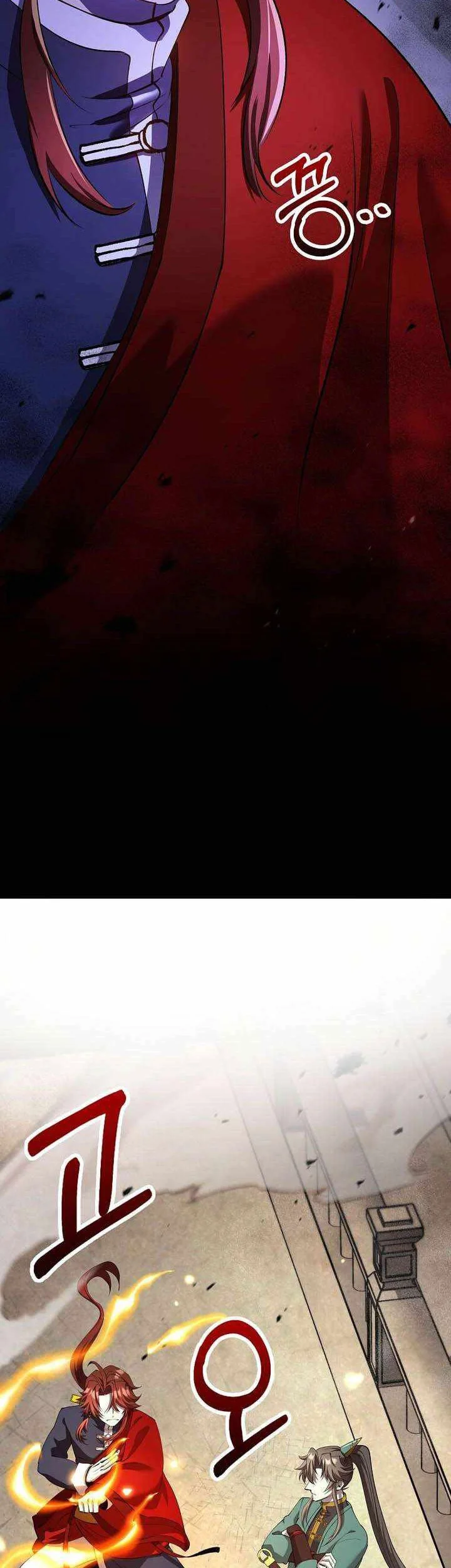 Doctor’s Rebirth Chapter 227 - halaman 28