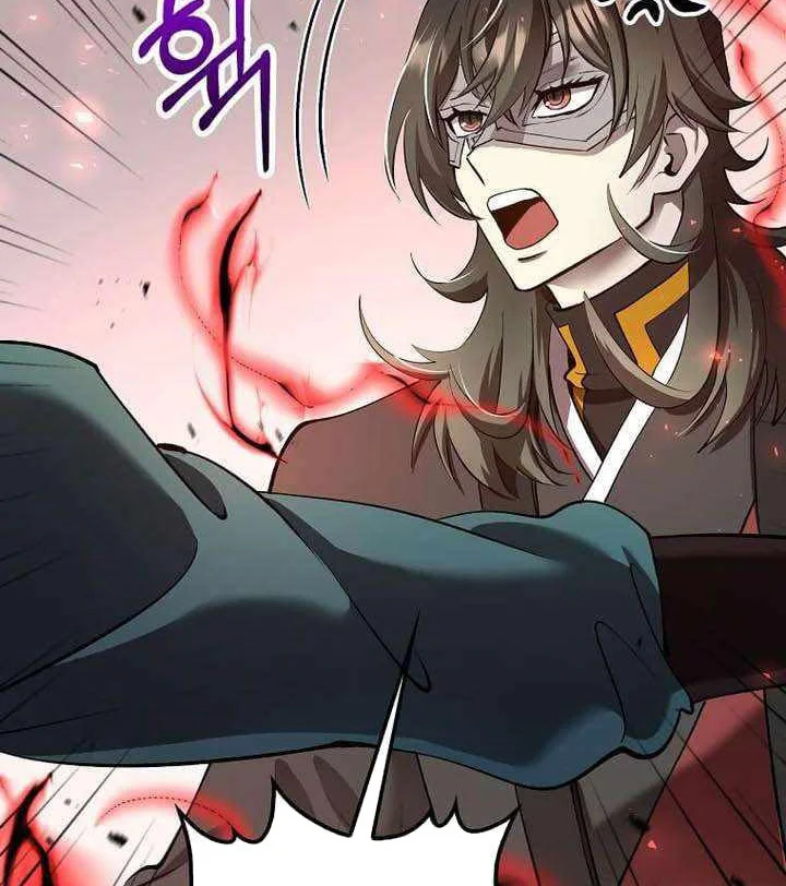 Doctor’s Rebirth Chapter 227 - halaman 3
