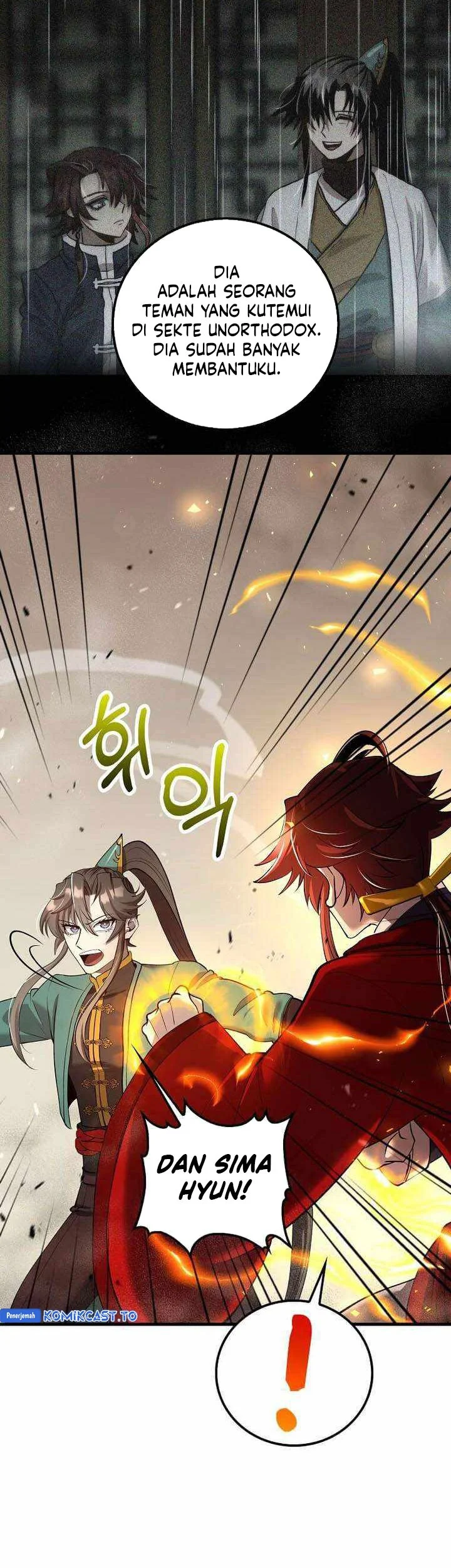 Doctor’s Rebirth Chapter 227 - halaman 6
