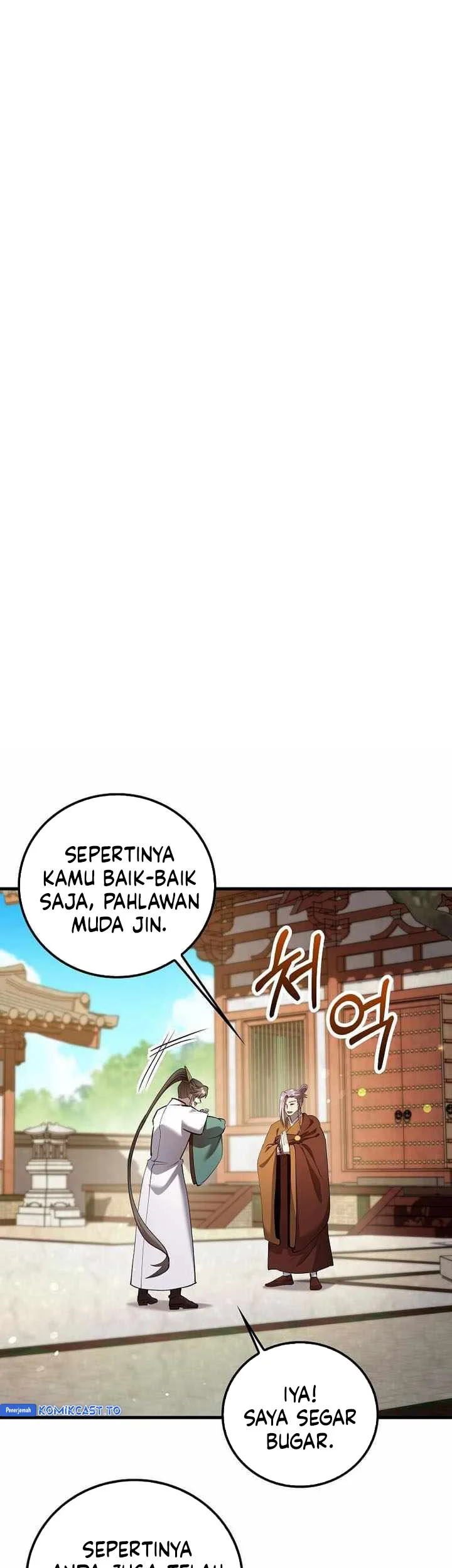Doctor’s Rebirth Chapter 228 - halaman 4