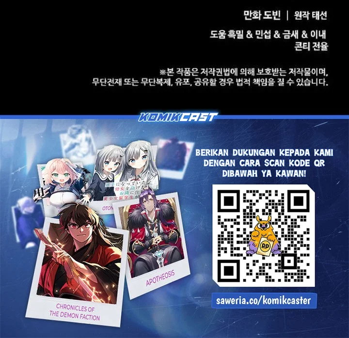 Doctor’s Rebirth Chapter 228 - halaman 71