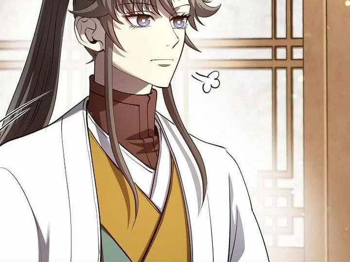 Doctor’s Rebirth Chapter 229 - halaman 21