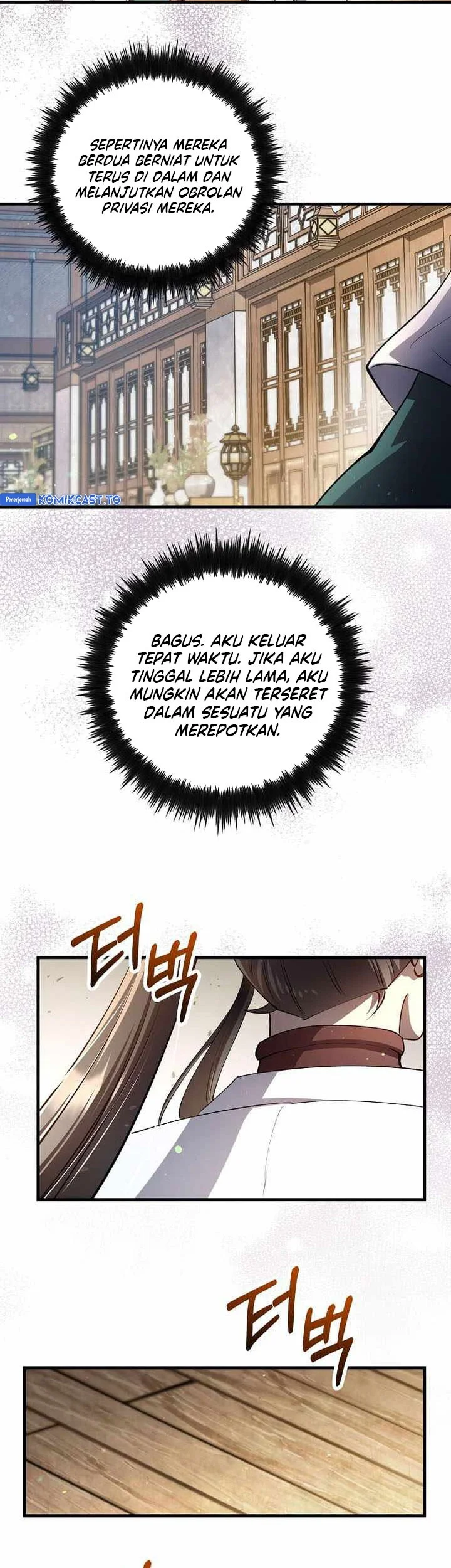 Doctor’s Rebirth Chapter 229 - halaman 22