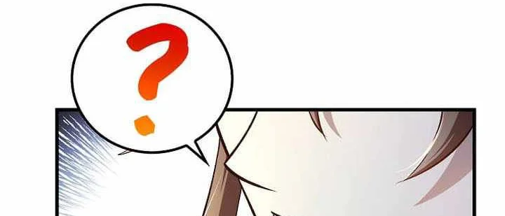 Doctor’s Rebirth Chapter 229 - halaman 35
