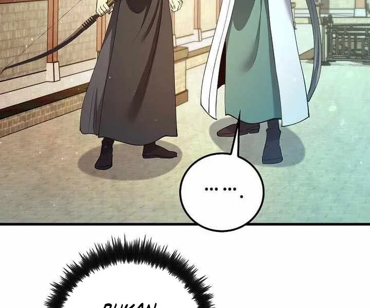 Doctor’s Rebirth Chapter 229 - halaman 41