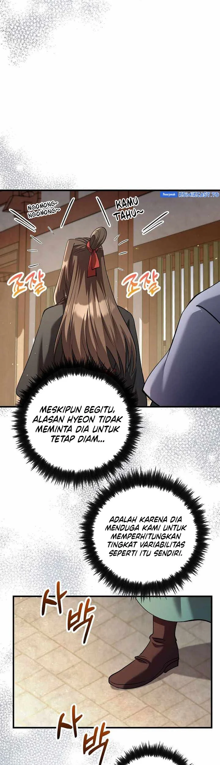 Doctor’s Rebirth Chapter 229 - halaman 48
