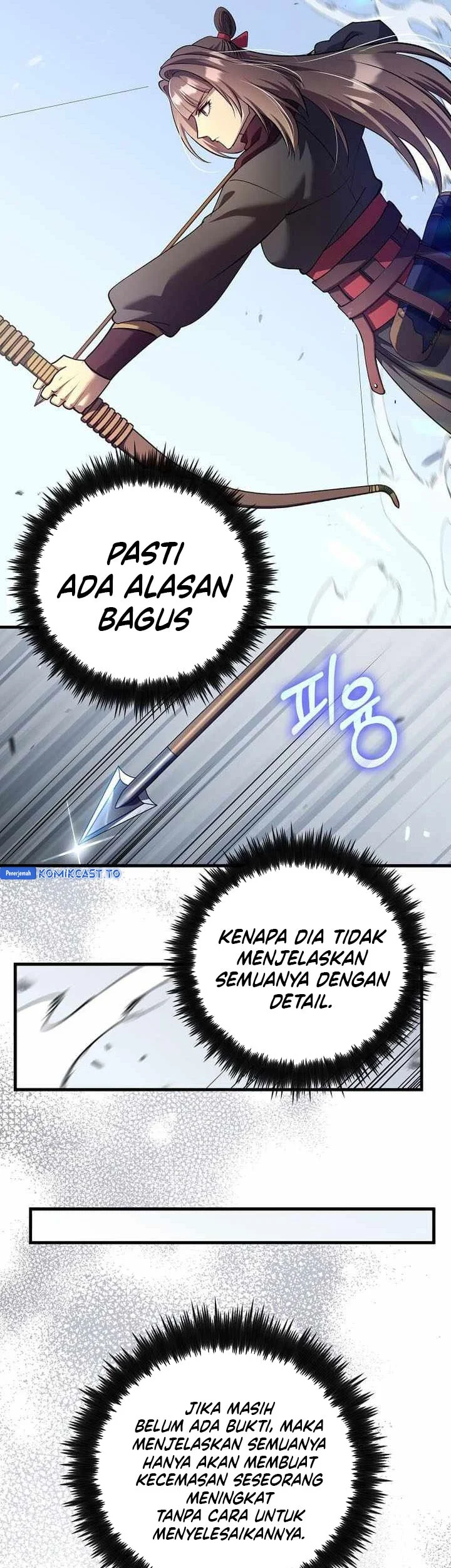 Doctor’s Rebirth Chapter 229 - halaman 52