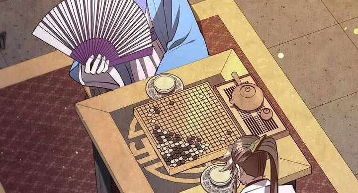 Doctor’s Rebirth Chapter 229 - halaman 75