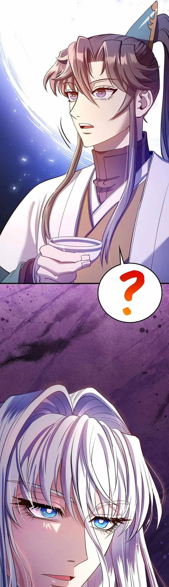 Doctor’s Rebirth Chapter 229 - halaman 78