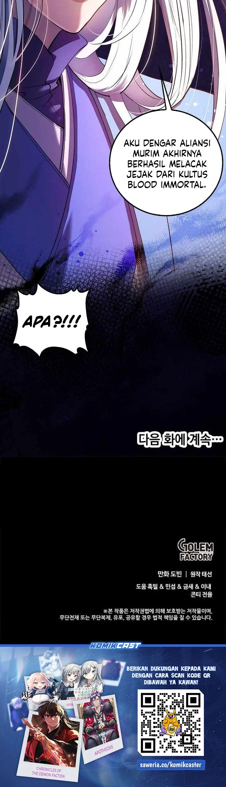 Doctor’s Rebirth Chapter 229 - halaman 80