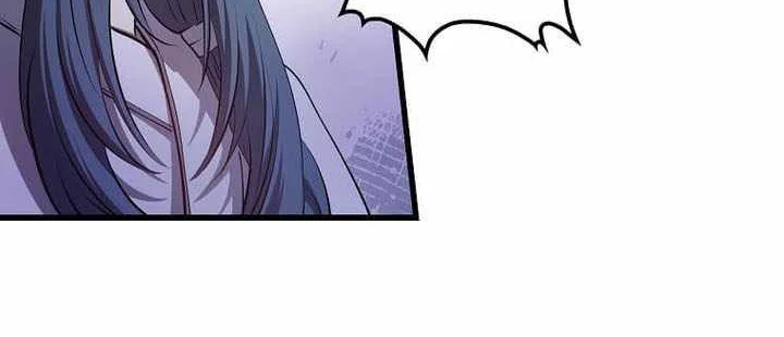 Doctor’s Rebirth Chapter 229 - halaman 9