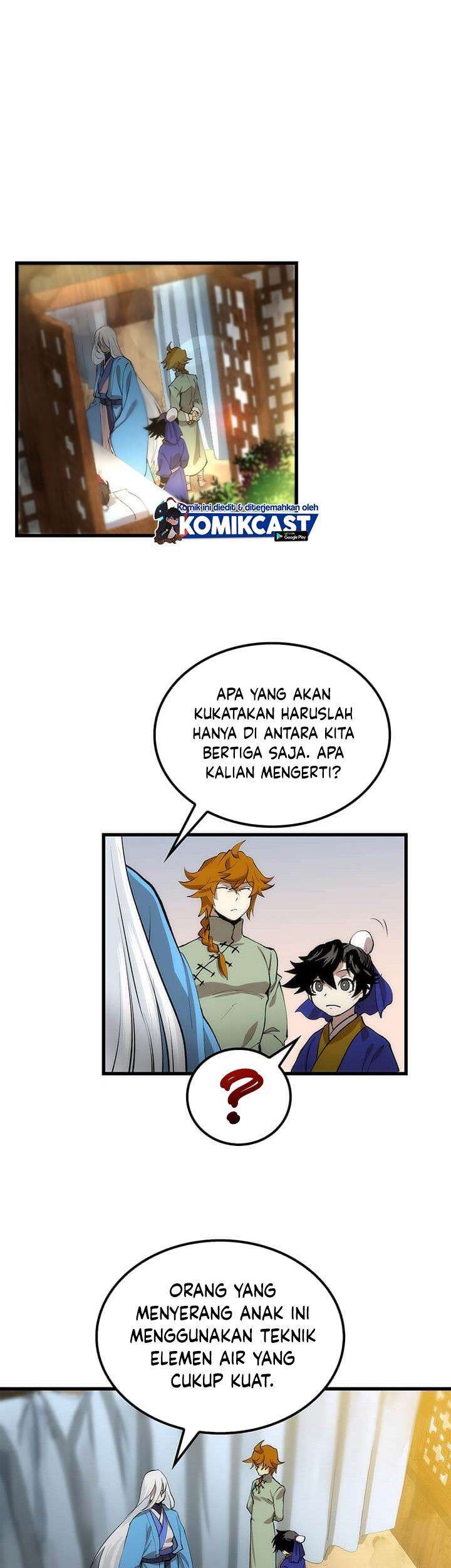 Doctor’s Rebirth Chapter 23 - halaman 13