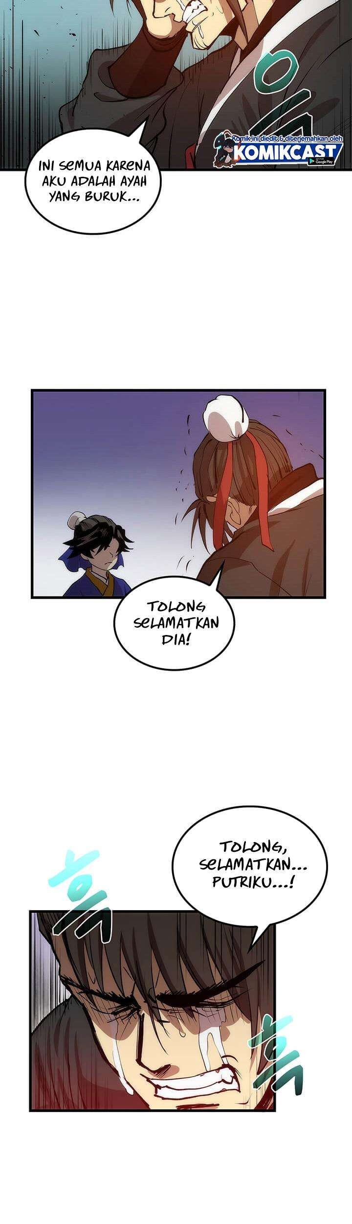 Doctor’s Rebirth Chapter 23 - halaman 38