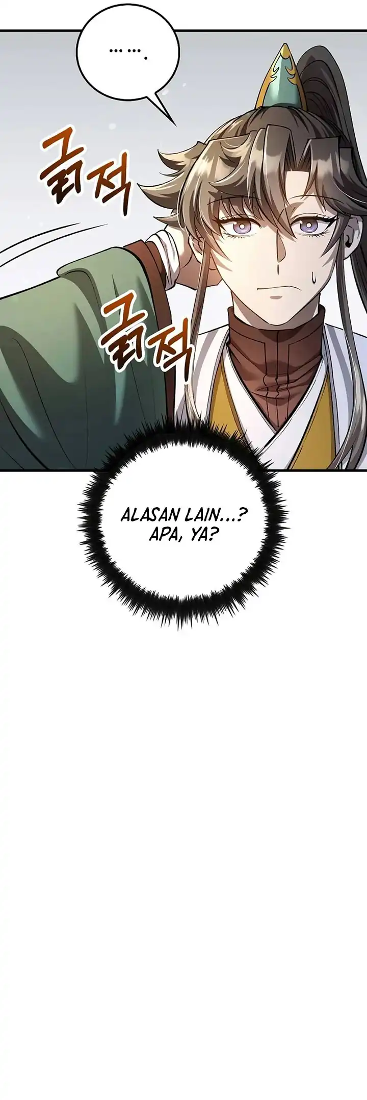 Doctor’s Rebirth Chapter 230 - halaman 39