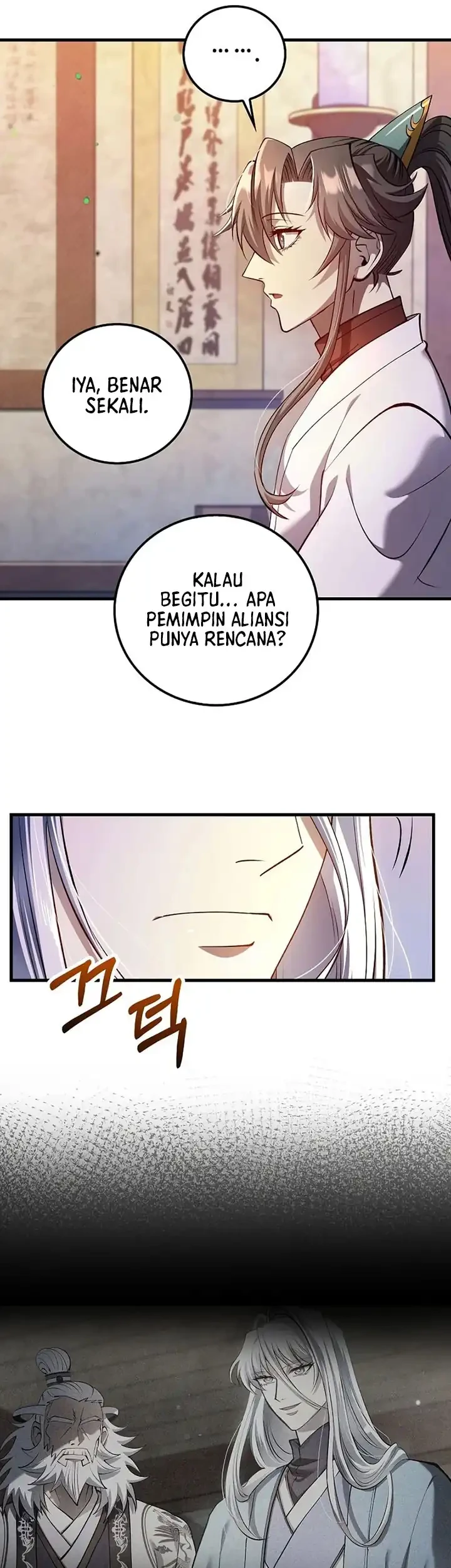 Doctor’s Rebirth Chapter 230 - halaman 4