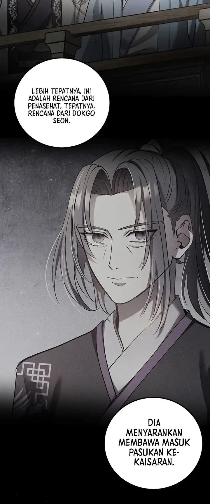 Doctor’s Rebirth Chapter 230 - halaman 5
