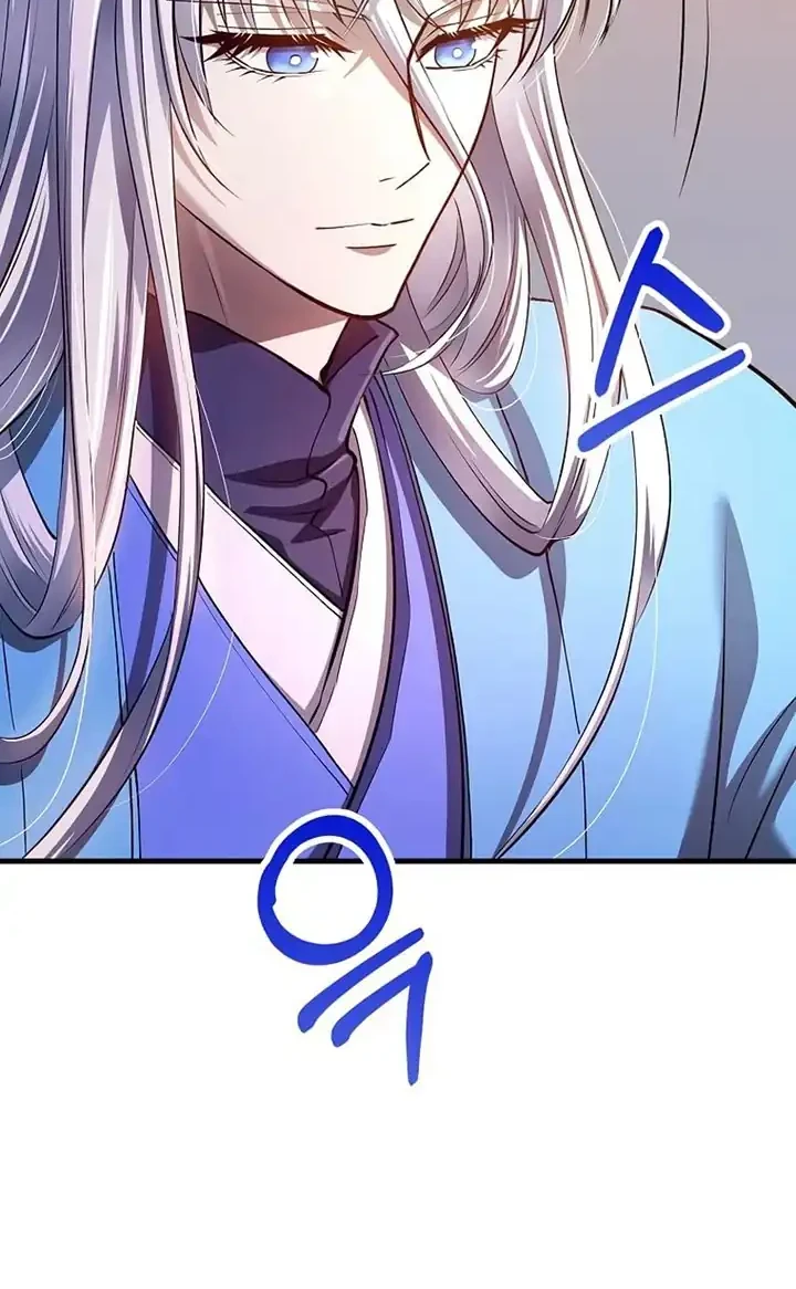 Doctor’s Rebirth Chapter 230 - halaman 7