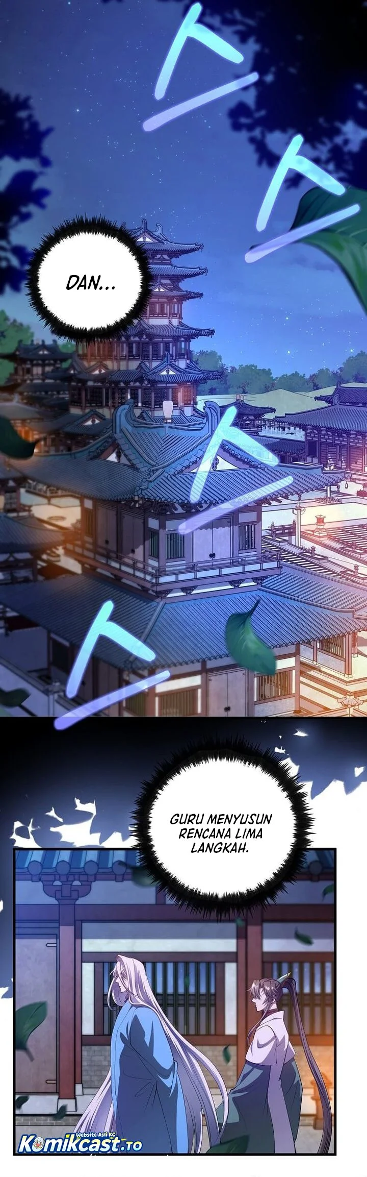 Doctor’s Rebirth Chapter 231 - halaman 25